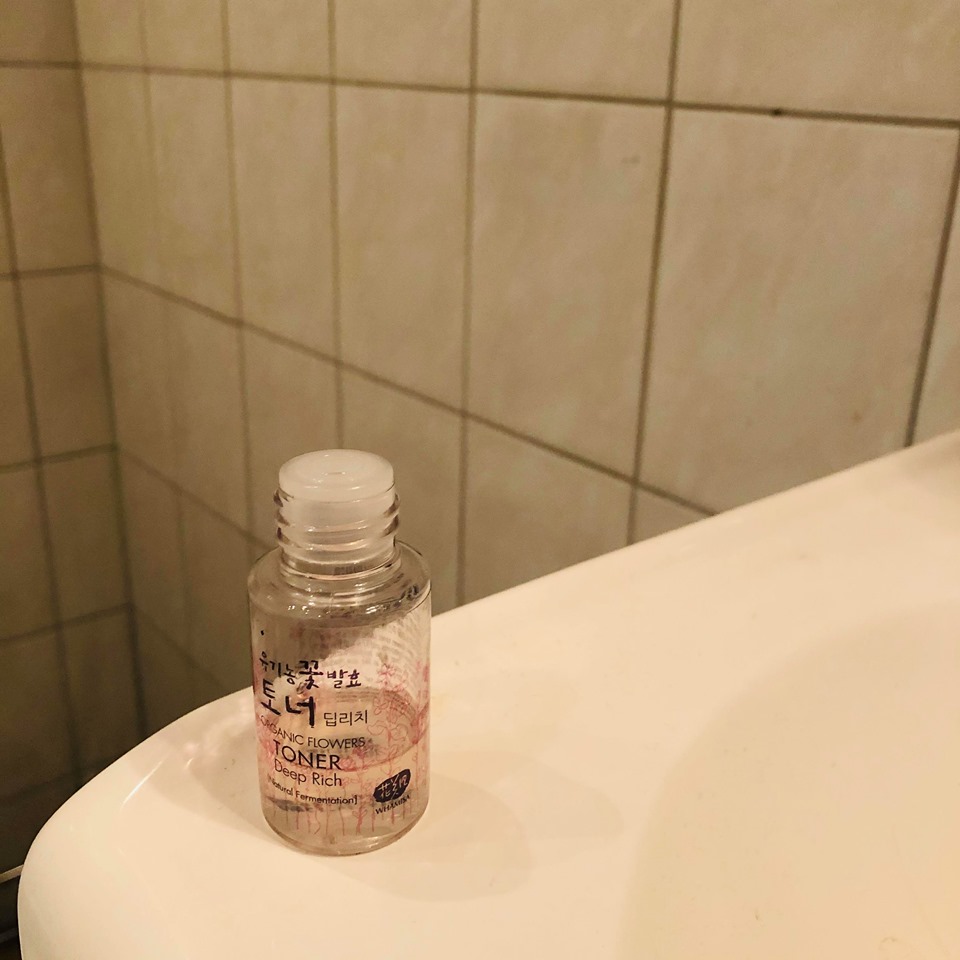 Whamisa Toner Deep Rich